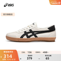 亚瑟士 TSG-110 男款休闲运动鞋