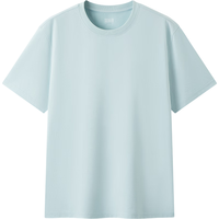  Semir/森马 速干凉感 男士短袖T恤 2XL 薄荷绿41351