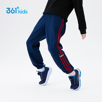  361° 加绒 儿童长裤