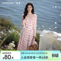 西遇 女士喇叭袖蕾丝拼接针织开衫 2026年春季新款