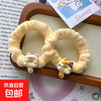 京喜 猫咪发绳可爱发圈呼呼头绳ins少女心发圈头饰甜美卡通发饰 奶黄猫咪发圈