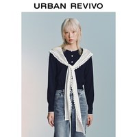 URBAN REVIVO 蕾丝披肩 女士针织开衫