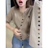  斯尔丽 法式流行 女士针织开衫