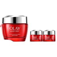 OLAY/玉兰油 提拉紧致 女士面霜 大红瓶面霜50g+14g*2