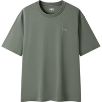  Semir/森马 凉感抗菌 男士短袖T恤 XL 【凉感科技】军绿A41642