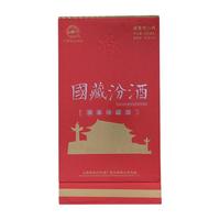 汾酒 国藏 2010年 55%vol 清香型白酒 660ml 单瓶装