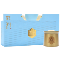  徽六 精品花香 六安瓜片茶叶