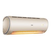 Haier 海尔 劲铂系列 KFR-26GW/81@AU1-Da 二级能效 壁挂式空调 大1匹