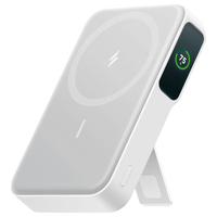 Anker 10000mAh 27W磁吸无线充电宝 白