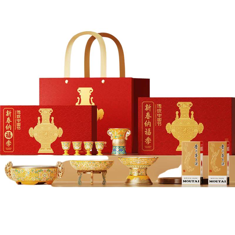  MOUTAI CULTURE AND TOURISM/茅台文旅 新春纳福季 茅台酒礼盒