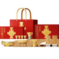 MOUTAI CULTURE AND TOURISM/茅台文旅 新春纳福季 茅台酒礼盒