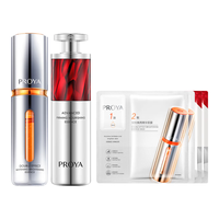 PROYA/珀莱雅 美白淡斑护肤品套装