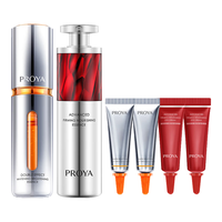 PROYA/珀莱雅 美白淡斑护肤品套装+精华+眼霜