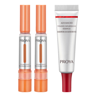  PROYA/珀莱雅 美白淡斑护肤品套装