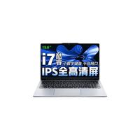  Lenovo/联想 P14H 高性能 笔记本电脑  15.6英寸【生产力】13代酷睿i7 集成显卡 1920*1080 i7-13620H 60Hz 8GB