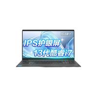 ThinkPad/思考本 高性能 笔记本电脑