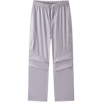 Semir/森马 凉感防晒 女士休闲裤 风信紫70639 3XL /180/82A