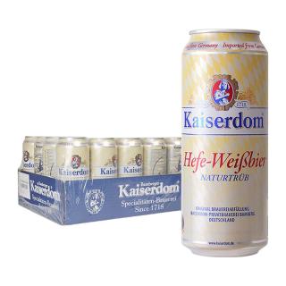  Kaiserdom/凯撒 德国 小麦白啤酒