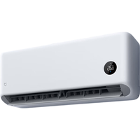 以旧换新：米家 巨省电Pro 2026系列 26GW-PG10/V1A1 新一级能效 壁挂式空调 1匹