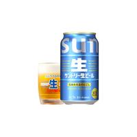三得利 三重生啤酒 350ml*6罐
