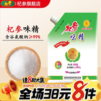 杞参 味精 100g
