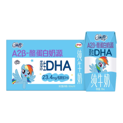 伊利 QQ星A2β-酪蛋白纯牛奶 195ml*10盒