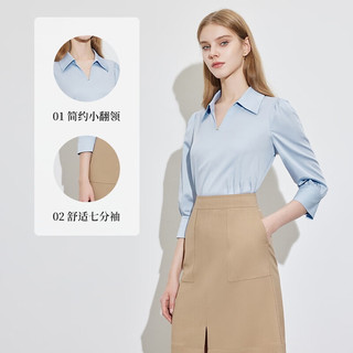  SCOFIELD 简约气质 女士衬衫 藏青色 M 165