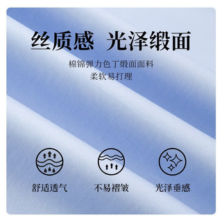  SCOFIELD 简约气质 女士衬衫 藏青色 M 165