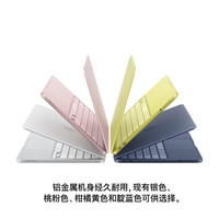 Apple MacBook Neo  A18 Pro 芯片 (6C+5G) 8G 512G 配备 TouchID 银色笔记本电脑（港行）