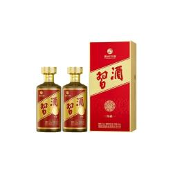 习酒 金字陈酿酱香型白酒53度500ml双支装婚宴商务送礼陈年酒