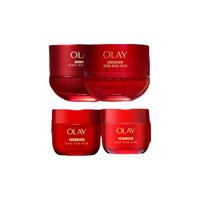  OLAY/玉兰油 抗皱紧致 女士面霜套装  17g+17g
