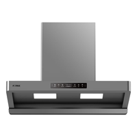  FOTILE/方太 自动巡航风量 吸油烟机