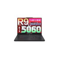  Lenovo/联想 15% 游戏笔记本