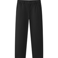 Semir/森马 显高显瘦 男士休闲裤 黑色90001 L