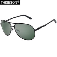 砾石 太阳镜男女款 纯铝镁 偏光防强光