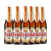  Fruli/芙力 低度甜微醺 西柚啤酒