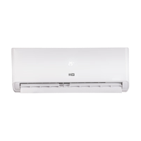 BWK KF-36GW/U7-BL1 1.5匹单冷五级能效壁挂式空调