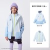 熊猫 女童冲锋衣 A65CA6B315