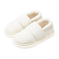  蜜当当 保暖防滑防水 女士拖鞋 40