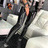 奈久留美 高腰提臀显臀 女士打底裤