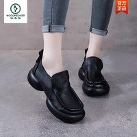 TUCANO/啄木鸟 手工复古 女士乐福鞋