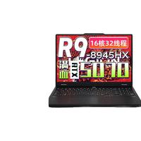 Lenovo/联想 AI元启 游戏笔记本电脑 锐龙8000系 2560*1600 RTX 5070 黑色 240Hz 32GB