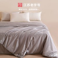  SHANSHUISILK/山水丝绸 100%桑蚕长丝 蚕丝被