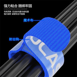  AUCAS/奥卡斯 魔术扎带