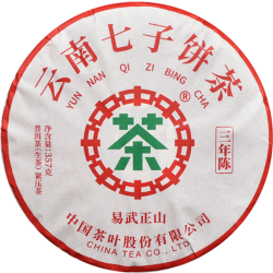中茶 三年陈 普洱茶饼