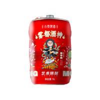 艺术精酿 小麦啤酒