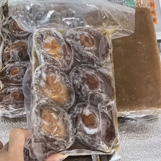  OLOEY 加热即食 溏心鲍鱼