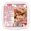  君之味 即食 麻辣蛤蜊肉 麻辣蛤肉200g