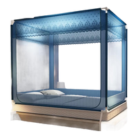  Nan ji ren/南极人 防摔 欧式床上坐床蚊帐 加粗支架 加密账