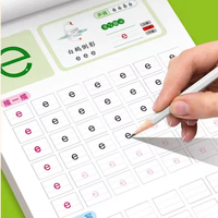 华阳文化 点阵拼音描红本幼儿园儿童描写数字笔顺汉字0-10-100初学者练字帖